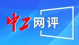 中年考公“三件套”，一年狂捞270亿？