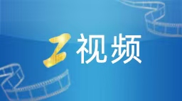 中年考公“三件套”，一年狂捞270亿？